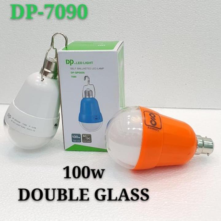 Dp%207090%20rechargeable%20emergency%20LED%20bulb%20-%20Image%202