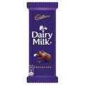 Cadbury Dairy Milk Chocolate 18g. 