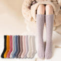 Calf-Length Socks Coral Fleece Socks Warm Socks Solid Color Soft Socks Long Socks Socks Winter Warm Socks for Home Socks Sleepwear Socks Lounge Socks Indoor Socks Cold Weather Socks. 