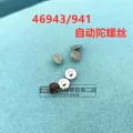 【ZIME】Japanese Double Lion 46941 46943 Movement Parts Automatic Gyro Wire Gyro Wire Watch Movement Accessories. 