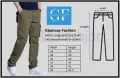 Men's Cargo Pant Jogger Pant Trousers. 