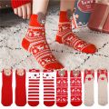 New Christmas Warm Socks New Year Women Red Socks Japanese Cotton Socks Three-dimensional Cartoon Elk Bear Fox Lady Socks. 