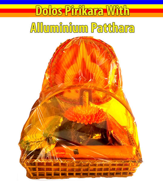 Dolos%20pirikara%20Puja%20Banda%20Pirikara%20Religious%20Dolospirikara%20-%20Image%205