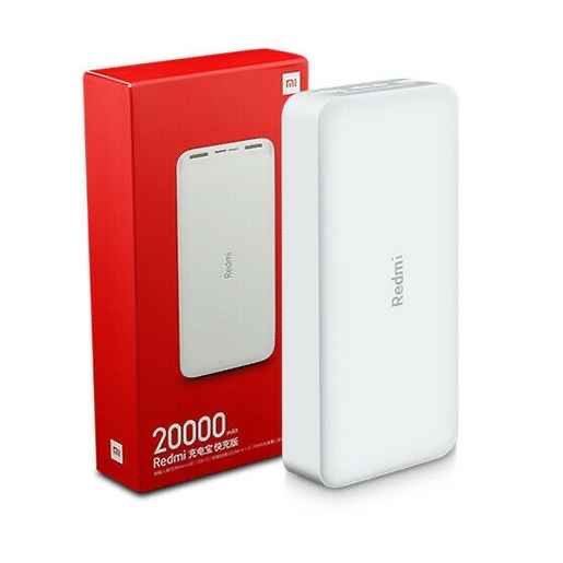 Xiaomi%20Mi%2050W%2020000mAh%20Power%20Bank%20-%20Image%205