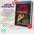 Edgar Wallace Detective Book Stories - 3 Books. 