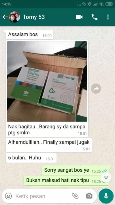 (Set%20BOX)%20Ubat%20Tinggi%20Tiens%20Peninggi%20Badan%20LelakI%20Perempuan%20Original%20-%20Image%205