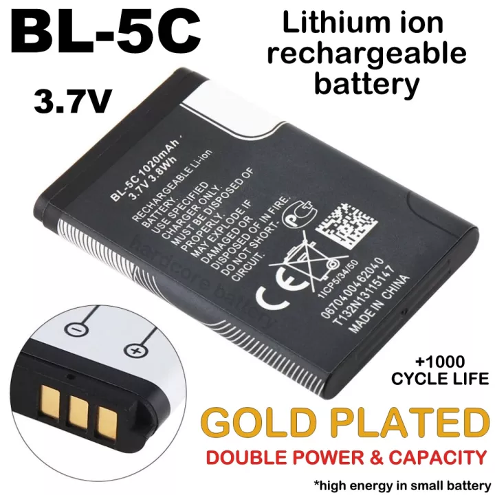 BL-5C%20Joc%20Battery%20Extend%20spare%201020mAh%20BL5C%20rechargeable%20lithium%20ion%20Li-ion%203.7V%20JOC%20Nokia%20Phone%20Compatible%20Maximum%20high%20quality%20life%20-%20Image%202