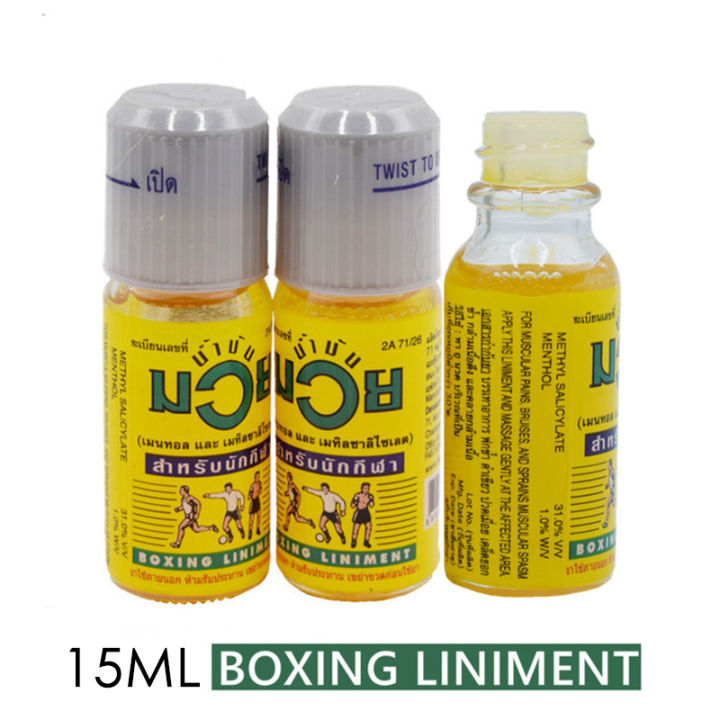 %E3%80%90TrendGlobe%E3%80%91Namman%20Muay%20Thai%20Boxing%20Liniment%20Oil%20Rheumatoid%20Arthritis%20Joint%20Pain%20Back%20Muscular%20Pain%20Relief%20Knee%20Analgesic%20Massage%20Plaster%20-%20Image%203