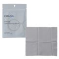 5Pcs Reusable Eyeglasses Pre-moistened Wipes Antifogging Lens Cloth Defogger Prevent Fogging for Glasses Anti-fog Wipes. 