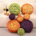 Mid Autumn Festival Mooncake Pillow Plush Toy Lotus Moon Cake Doll Activity Prop Company Gift. 