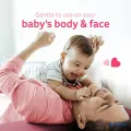 Johnsons Baby  Soap Mild & Gentle Cleanse 125g. 