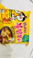 Korean Buldak Ramen ( cheese ) X 2 pack. 