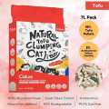 Cature Natural Tofu Clumping Cat-Litter 2.8Kg. 