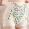 【Global best-seller】Fashion High Waist Slimming Shaping Panties Cotton Crotch Floral Flower Tummy Control Underwear Lingerie Belly Contracting Postpartum Body Shaper Female. 