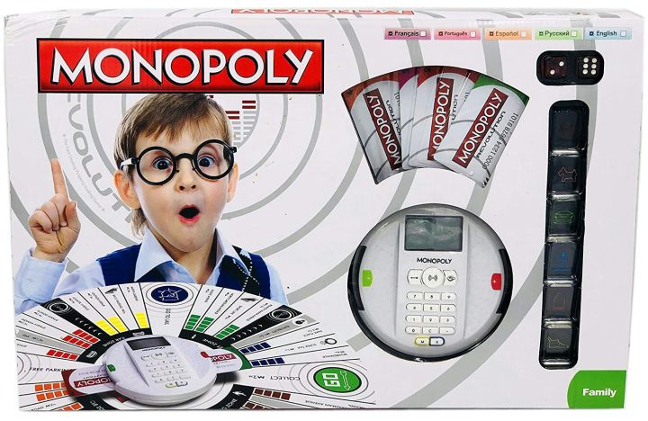 Electronic Monopoly / Electric Monopoly / Electric Banking Monopoly