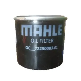Oil%20Filter%204%20stroke%20compact%20225cc%20Bajaj%20Three%20wheel%20-%20Image%202