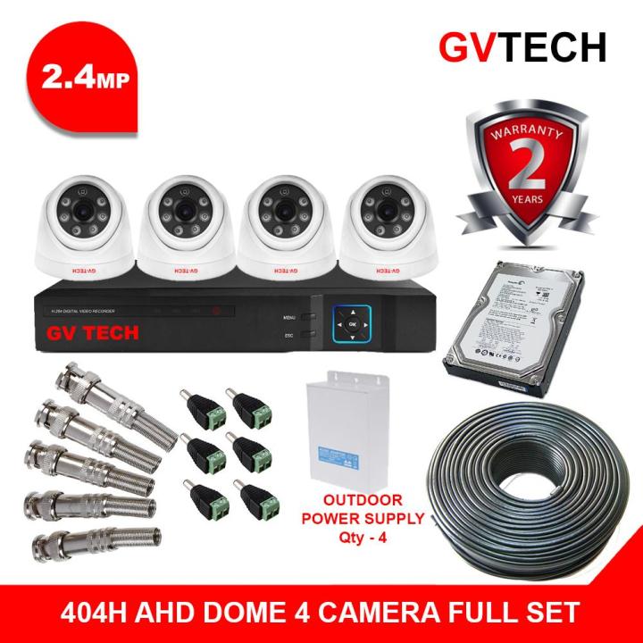 Cctv%204%20Channel%20Gv-Tech%20Camera%20Full%20Package%20With%202%20Years%20Warranty%20-%20Image%202