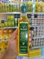 Bertini Blends of Refined oils AND Spanish EXTRA Virgin Olive oil 1L #FM. 
