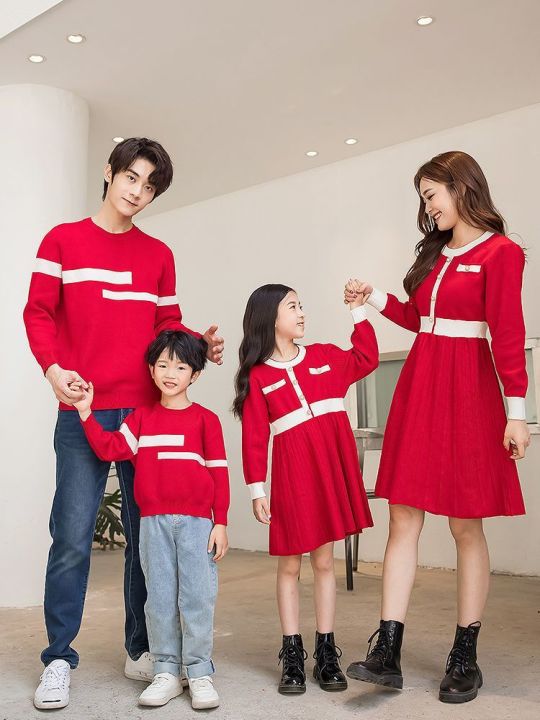 Red Knitted Dress Women 2024 Autumn New Slim-Fit Slimming Elegant High-Grade Hepburn Style Little Red Dress