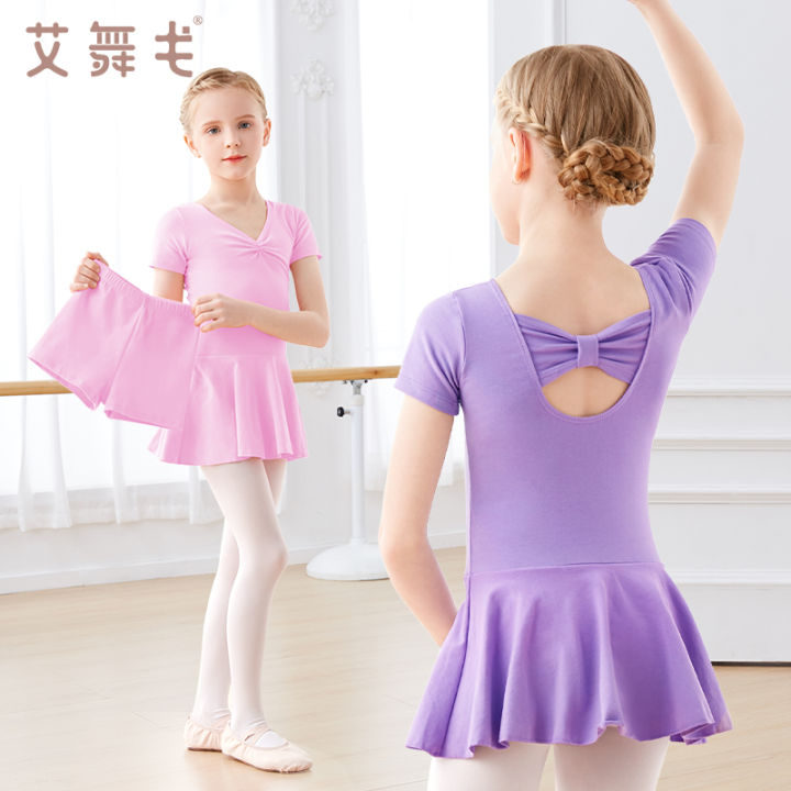 Children's Dancing Clothes Girls' Summer Short Sleeve Split Exercise Clothing Girls' Dancing Skirt Ballet Dance Dress Dancing Dress