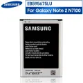 Samsung Galaxy Note 2 Phone Battery. 