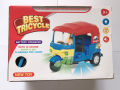 Colourful Toy ThreeWheeler, Toy Tuk Tuk. 