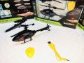 Hand Sensor Helicopter Rechargeable Aircraft Helicopter Electric Helicopter Toy Gift for Kids ON OFF Remote. 