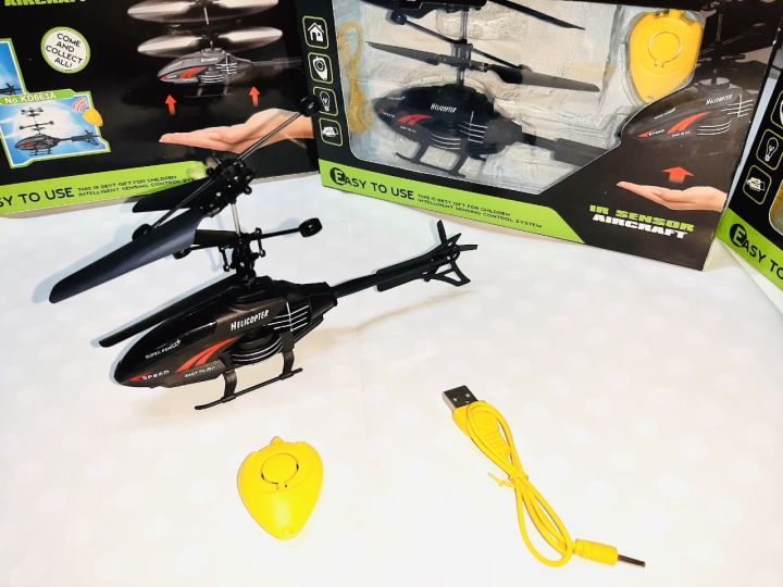 Hand%20Sensor%20Helicopter%20Rechargeable%20Aircraft%20Helicopter%20Electric%20Helicopter%20Toy%20Gift%20for%20Kids%20ON%20OFF%20Remote%20-%20Image%206