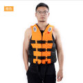 Life Jacket Adult Fishing Large Floating Vest Vest Swimming Rock Fishing Snorkeling Children's Marine Professional Portable. 