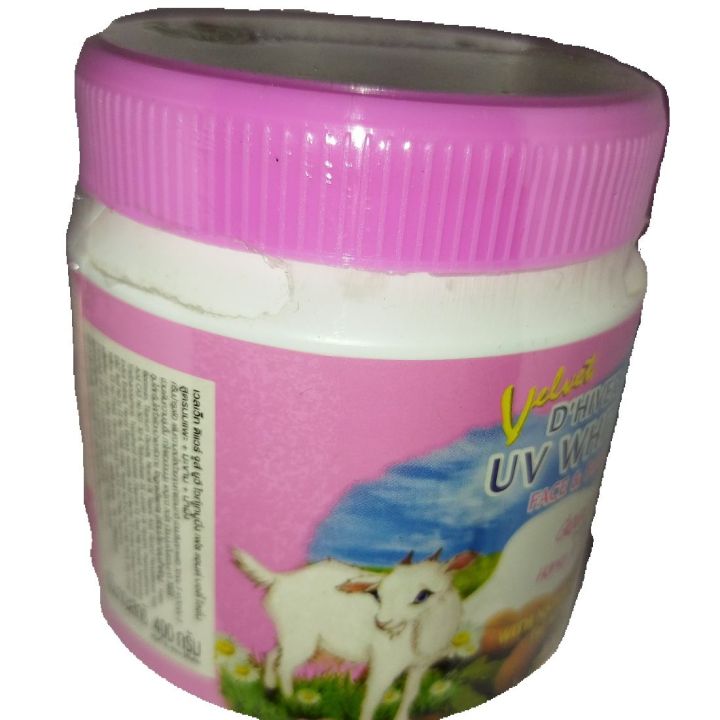 Velvet D'Hiver Jours UV  Face And Body Lotion Goat Milk With Honey And Tamarind