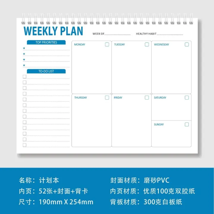 52%20sheets%20Weekly%20planner%20Motivational%20Top%20priorities%20Wide%20Planning%20notepad%20Tasks%20Notepad%20To-do%20planner%20for%20Office%20School%20Busy%20-%20Image%209
