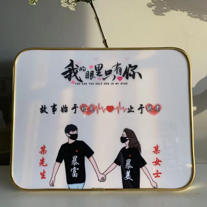 Couple%20Creative%20Decoration%20Cartoon%20Cyber%20Celebrity%20Custom%20Table%20Decoration%20New%20Desktop%20Photo%20Frame%20Confession%20Decorative%20Painting%20Anniversary%20Gift%20-%20Image%206