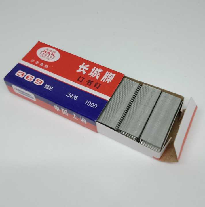 Staple Pin - Size 24/6 - Model 369