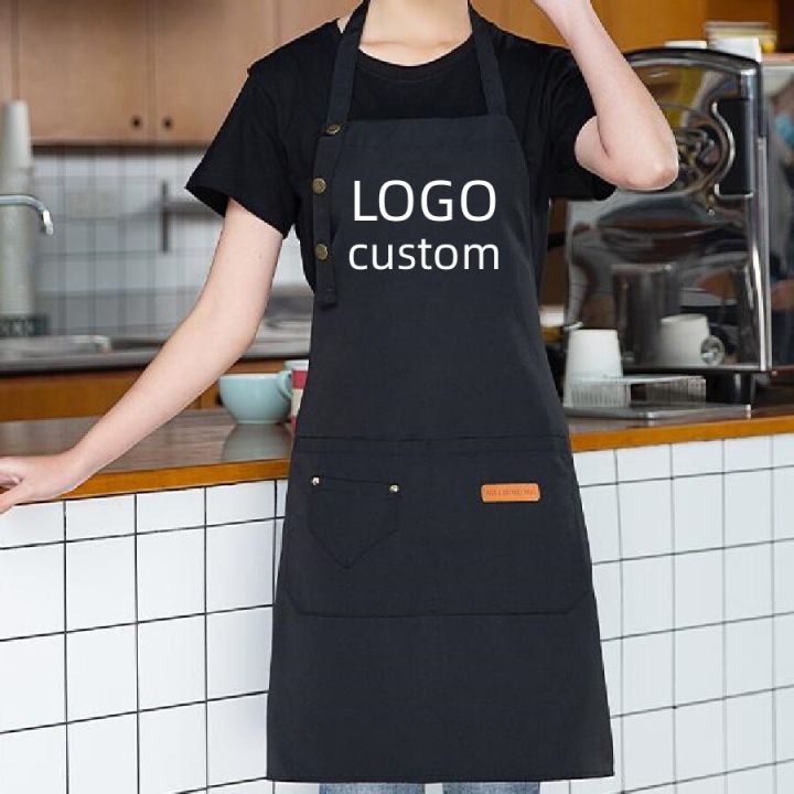 fashion apron manufacturers custom logo printing milk tea coffee flower shop baking nail hot pot shop work clothes signature
