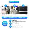 Libo Dishwashing Powder Dishwasher Special Washing Powder Bright Dish Washing Rinsing Cleaning. 