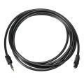 2M Mini 3.5mm Plug Digital Optical Audio Cable SPDIF Optical Fiber Line. 