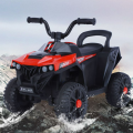 New Children Electric Off-road ATV Vehicle 1-5 Year Riding On Toys 4 Wheel Kid's Electric Motorcycle With Light Baby Gifts | INeedz KUH 6189 ATV 95. 