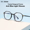 OQ BOGA 7 Colors Unisex Anti Blue Light Radiation Computer Glasses Women Men Eye Protection Fashion Plastic Polygon Frame Eyewear. 