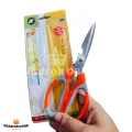 Kitchen Scissor Multi Function Using for Chicken Poultry Fish Meat Vegetables Herbs Fish. 