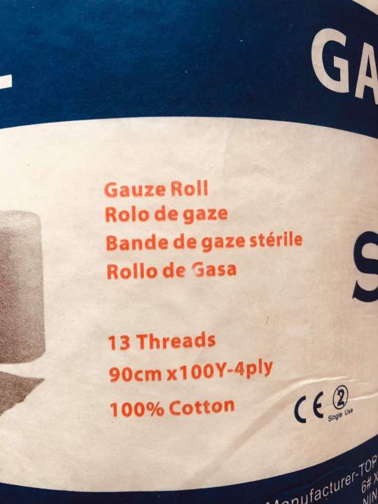 Gauze%20Roll%20100Yard-%204ply%20-%20Image%204