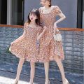 Parent-Child Dress Mother-Daughter Matching Outfit Summer Girls' Floral Dress Mother and Daughter Korean Style Loose Fashion Fried Street Fashionable Princess Dress. 