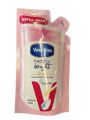 Vaseline Healthy Bright Refill Pouch 100ml. 