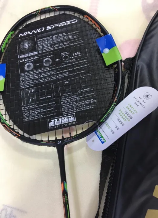 Badminton%20Racket-Yonex%20High%20Quality%20Copy%20Single%20Piece%20Badminton%20Racket%20-%20Image%207