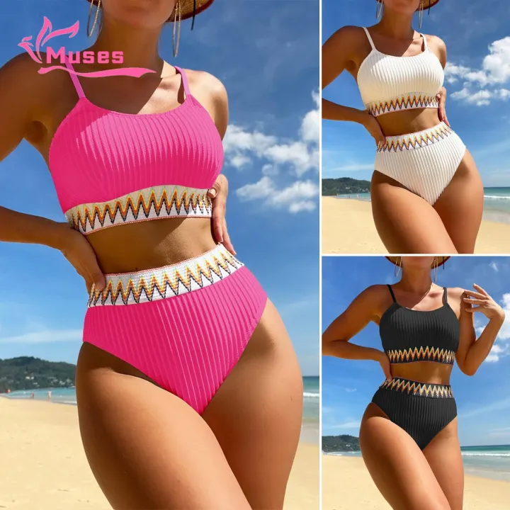 Muses Mall Women Swimsuit 2-piece Women's Swimsuit Set Quick Dry Push Up High Waist Color Matching Beachwear Bikini Set