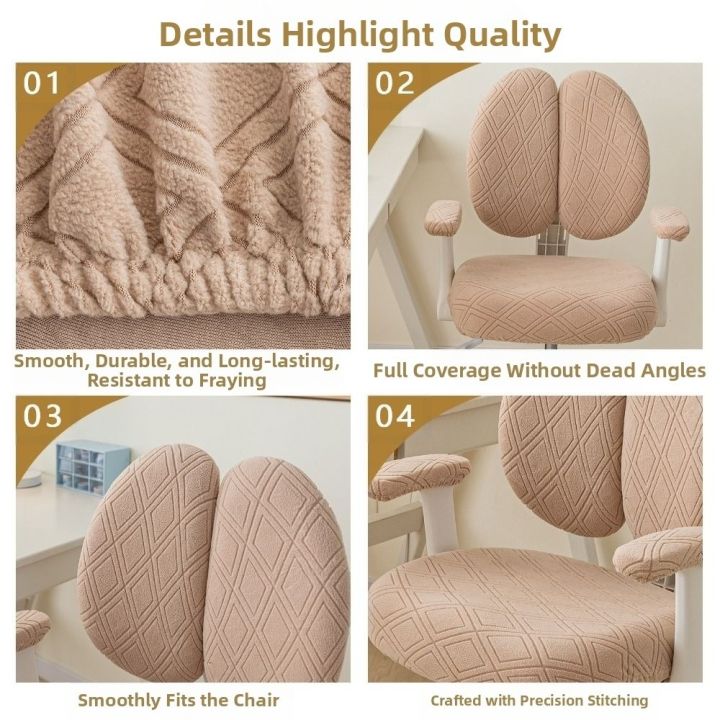 Full%20Coverage%20Waterproof%20Rotating%20Chair%20Cover%20Anti-dirty%20Stretch%20Elastic%20Seat%20Protector%20Thickened%20Double%20Back%20Children's%20Chair%20Cover%20Children%20Study%20Chair%20-%20Image%203
