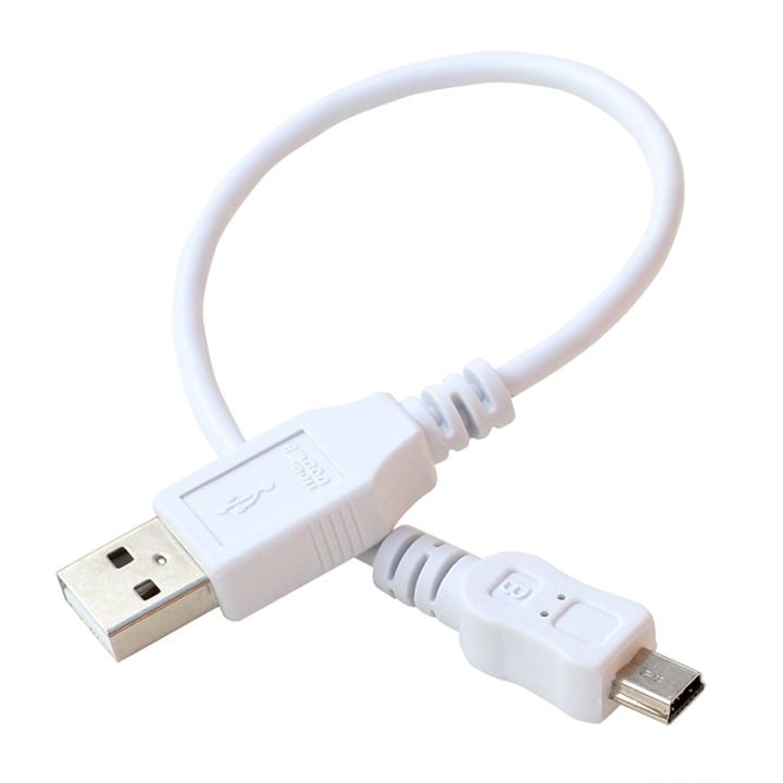 0.2m%20Mini%20Usb%205%20Pin%20Data%20Charging%20Short%20Cable%20For%20Digital%20Cameras%20Mp3%20Mp4%20-%20Image%204