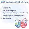 Mentholatum Waterlip Moisture Milk Lip Balm 4.5g Direct From Japan(FROM MALAYSIA). 