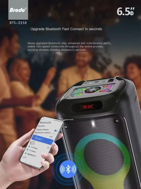 Brodu%20BTS%202258%20Bluetooth%20Karaoke%20Speaker%2025%20inches%20%7CBigbozz.lk.lk%20-%20Image%206