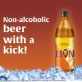 Lion Ginger Beer, Non-Alcoholic Beer with Distinctive Ginger Flavour, Flavourful Mixer, PET Bottle, 1000 ML. 