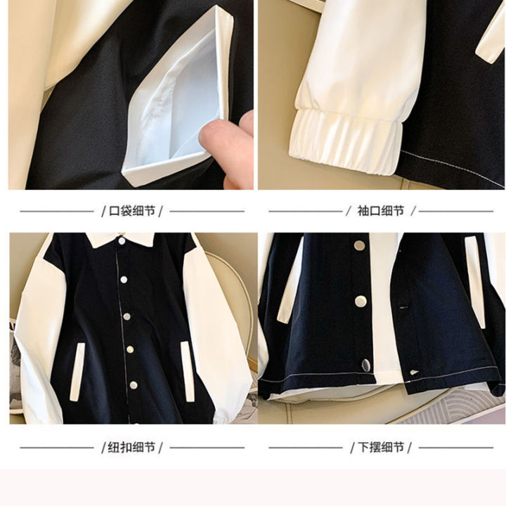 Spring and Autumn Coat Men's and Women's Jacket Couple Coat Stitching Square Collar Double Layer Outdoor All-Matching Popular Trendy Men's High-End